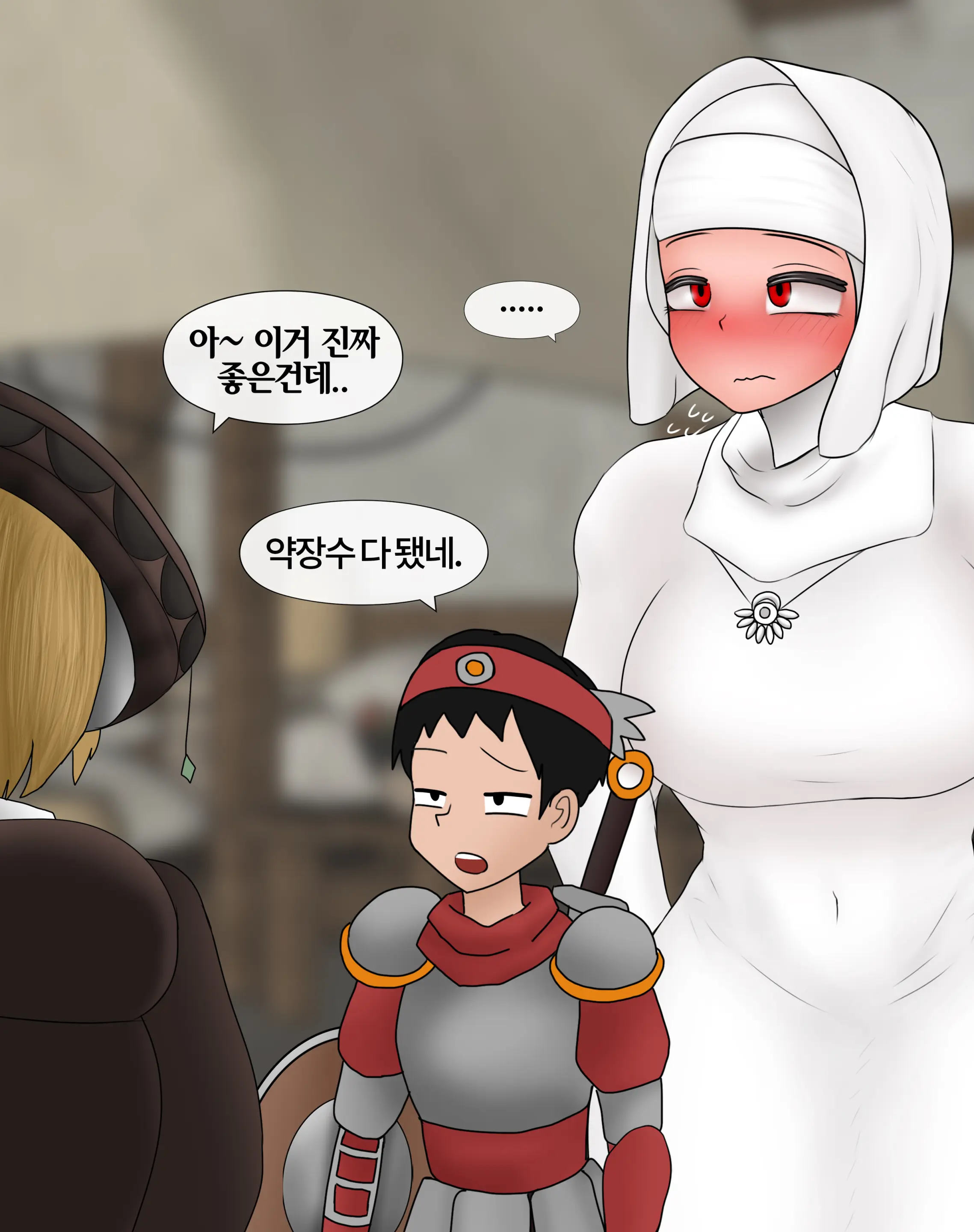 잡몹 촉수녀가 너무 잘함 Low Level Tentacle Monster Is Too Good At [Korean] 01-21